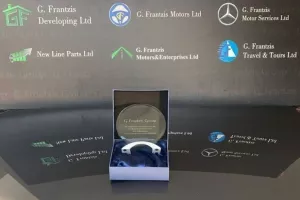 Ευχαριστίες από την ΑΕΛ 