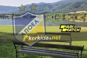 Σε... μαγικό τοπίο το ΑΠΟΕΛ (φώτος)