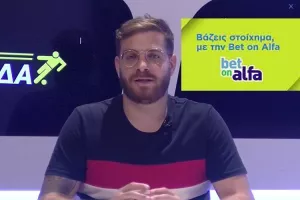 Τριάδα επιλογών από... Σκανδιναβία