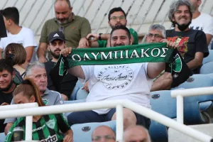Έλειψαν στον Ολυμπιακό