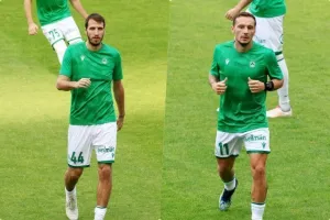 (ΟΜΟΝΟΙΑ) Ενημέρωση για Έρικ και Τσέποβιτς