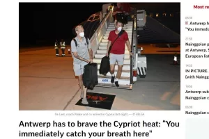 (Άντβερμπ) "Περπατώ απλά και ιδρώνω εδώ" 