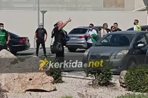 Απόλαυση/Μπεργκ