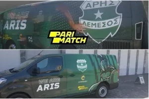 Αλλάζει επίπεδο-“We are Aris”