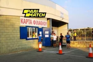 Εκδοτήρια Κ.Φ στο Τσίρειο