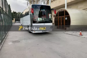ΑΕΛ/ Στο γήπεδο η πρώτη... παρτίδα! (Φώτος/Βίντεο)