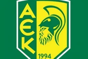 Συλληπητήρια ΑΕΚ