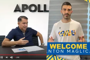 Κίρζης/"Ο Μάγκλιτσα ήθελε και διαμέρισμα"