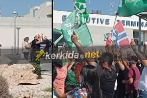 (ΒΙΝΤΕΟ/ΦΩΤΟΣ) Οι Ομονοιάτες αποθέωσαν παίκτες-Μπεργκ, ο Νορβηγός ανταπέδωσε!