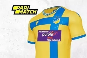 ΑΠΟΕΛ/ Με "PURPLE MAX All Unlimited" στα φιλικά