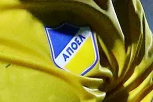 ΑΠΟΕΛ (σήμερα)
