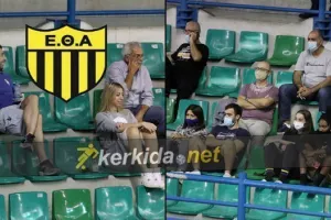 Κερδίστε εισιτήρια διαρκείας της ΕΘΑ Έγκωμης!