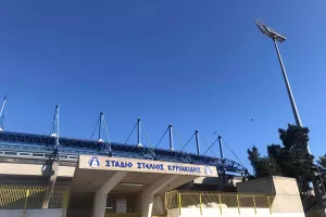 Πάφος-ΑΠΟΕΛ: Κάρτα Φιλάθλου... από τις 14:00-19:00
