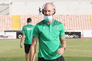 Βέλγιο; (Ομόνοια)