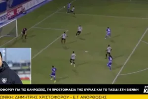 "Θα γίνει μάχη με την Ραπίντ, 180 λεπτά ή και περισσότερο" 