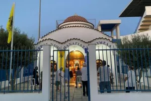 Παναγία Σουμελά/Εσπερινός