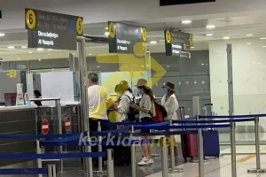 (Ομόνοια) Μύκονος-Λάρνακα ο Πρόεδρος με την φαμίλια