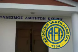 Παρακολουθούν το θέμα στην ΑΕΛ!