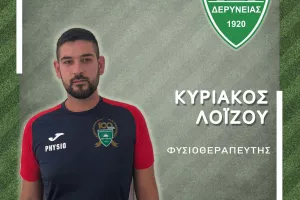 To προπονητικό τιμ της Αναγέννησης