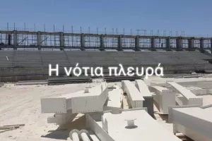 Μιχαηλίδης για Limassol Arena - "Όλα προχωρούν κανονικά"