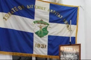 "Δίνουμε όρκο επιστροφής στην Μόρφου μας"
