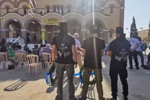 Οργανωμένοι Απόλλων για Ισαάκ: “Αθάνατος”
