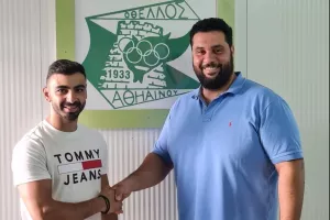 Deal με Κατσιατή