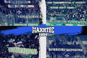 ΜΑΧΗΤΕΣ: “Όταν οι οπαδοί θέλουν οι υπόλοιποι απλά κοιτάζουν το αποτέλεσμα”