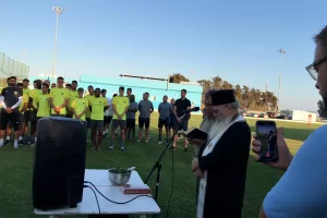 "Ντόπες" των Παφιτών σε παίκτες, το kerkida στο "Νάσος Κωνσταντίνου" (φώτος)