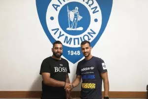 Ανακοίνωσε Βασιλείου