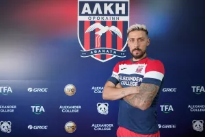 ΕΠΙΣΗΜΟ: Ολοκληρώθηκε το "μπαμ" με Εστεμπάν Σακέτι! 