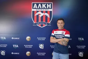 ΕΠΙΣΗΜΟ: Ολοκληρώθηκε το "μπαμ" με Εστεμπάν Σακέτι! 