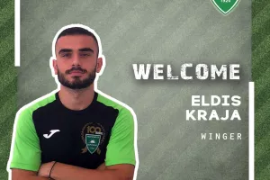 Ανακοίνωσε Eldis Kraja