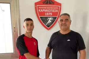 Ανακοίνωσε Ορφανίδη