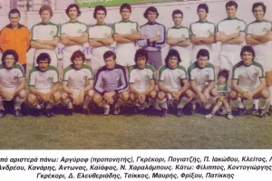 Ομονοιάτικη παρέα απ' τα παλιά (φώτος)