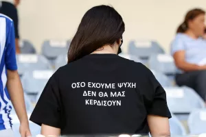 Ωραία ατάκα... με Τιμούρ!