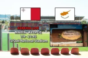 Mε... ΜΕΛΗ!
