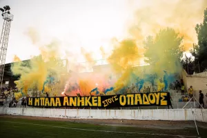 MAZI σας...