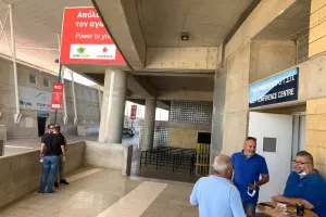 Τα "7" ζευγάρια της Α' Φάσης του Κυπέλλου! (βίντεο/φώτος)