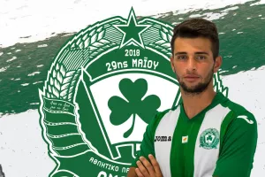 Συμφωνία με Μιχαήλ