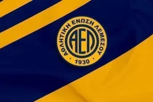 ΑΕΛ για τους νικητές 