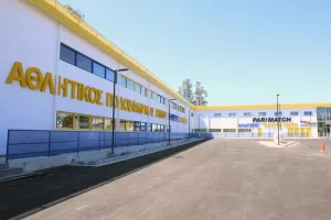 ΝΕΟ/ΑΠΟΕΛ