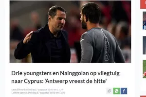 "Antwerp vreest de hitte" (Φοβάται την ζέστη)