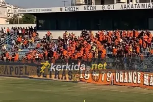 ΒΙΝΤΕΟΣ/Έφτιαξαν ατμόσφαιρα οι Πορτοκαλί!