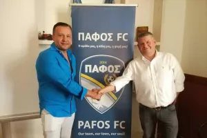 "Έχουμε μεγάλα σχέδια..."