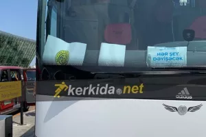 Περιμένει ΑΕΛ