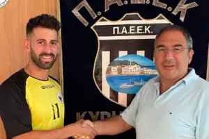 Γνωρίζει... ο Νίκο!