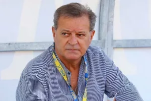 Πρόδρομος...