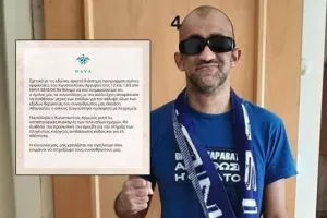 Η ανθρωπιά σε όλο της το μεγαλείο/NAVA και Αργυρός!