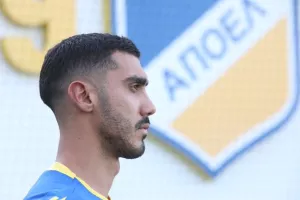 Με Καρώ...